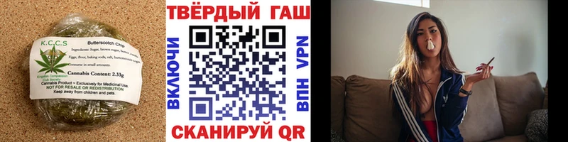 Купить где  Мурино  Cannafood марихуана 