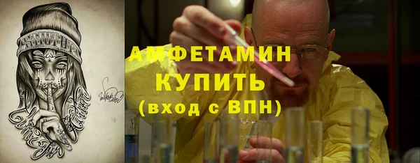 а пвп мука Заводоуковск