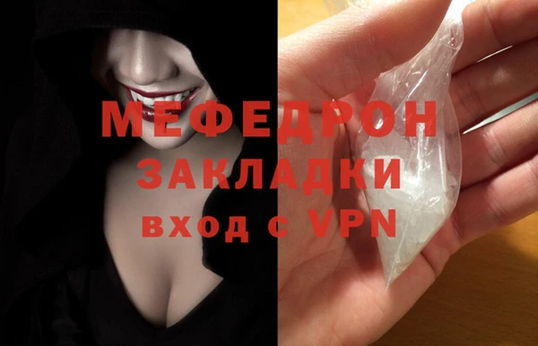 ГАЛЛЮЦИНОГЕННЫЕ ГРИБЫ Заволжск