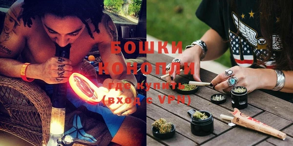 а пвп мука Заводоуковск