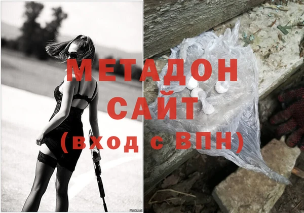 а пвп мука Заводоуковск