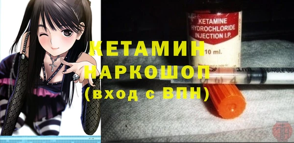 а пвп мука Заводоуковск