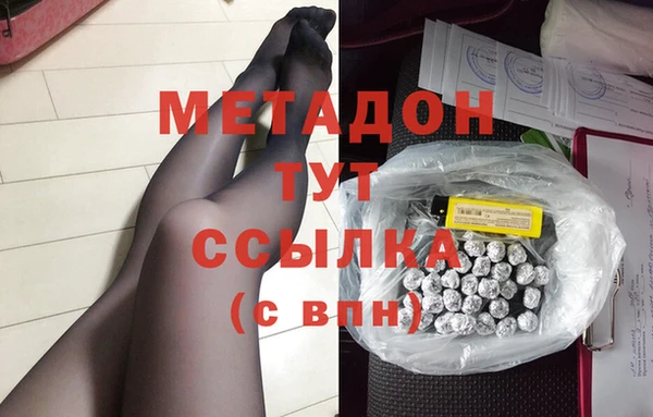 а пвп мука Заводоуковск