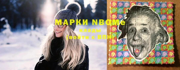 а пвп мука Заводоуковск