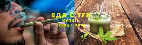 а пвп мука Заводоуковск