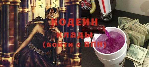 а пвп мука Заводоуковск