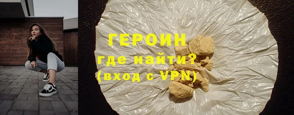 а пвп мука Заводоуковск