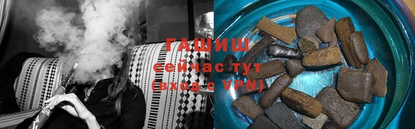 а пвп мука Заводоуковск