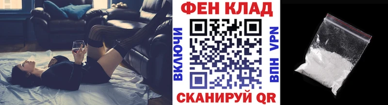 Купить где  Мурино  МЕТАМФЕТАМИН мет 
