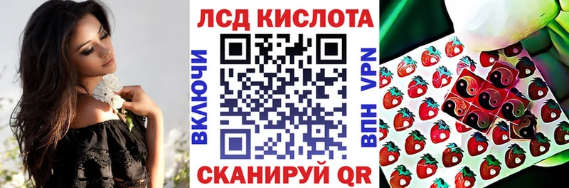 Купить где  Мурино  Наркотические марки 1,8мг 
